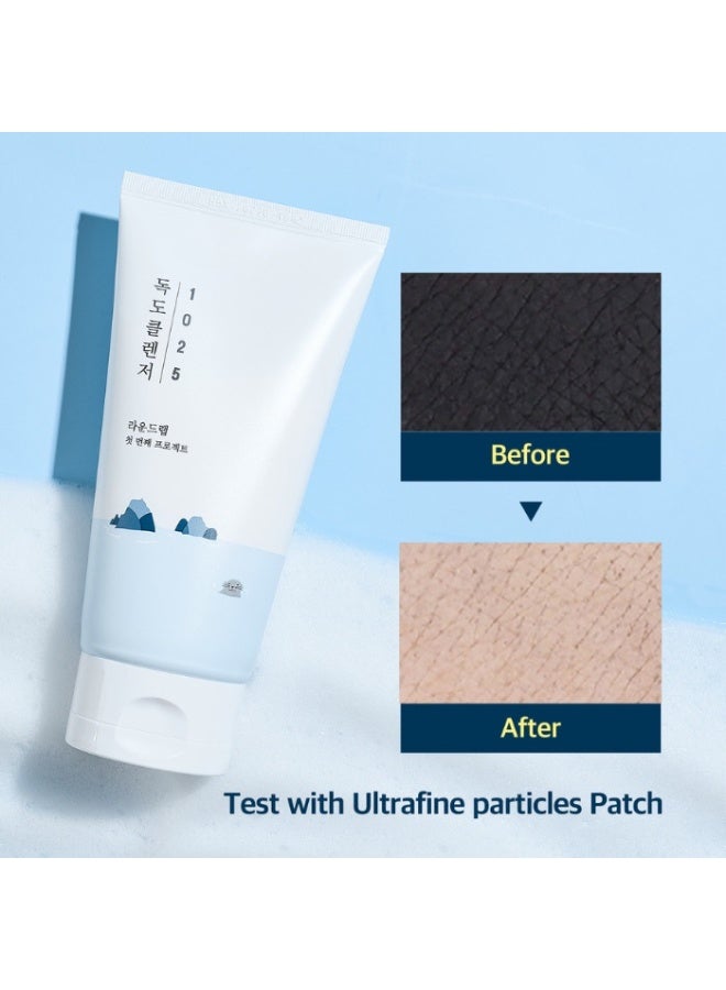 ROUND LAB 1025 Dokdo Cleanser |Low-pH Gentle Face Wash for Sensitive Skin | Hydrating Foam with Deep Sea Water - 150ml - Image 2